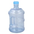 thumbnail image 1 of 1Pc Mango resistente al calor PC Cubo de agua purificada 3L Cubo de almacenamiento de agua de plástico para la oficina en casa (Azul), 1 of 8