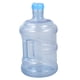 thumbnail image 1 of 1Pc Mango resistente al calor PC Cubo de agua purificada 3L Cubo de almacenamiento de agua de plástico para la oficina en casa (Azul), 1 of 8