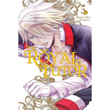 The Royal Tutor Vol 5 Walmart Com