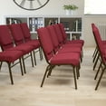 thumbnail image 2 of 4 Pk. 18.5''W Burgundy Fabric Stacking Church Chair - Gold Vein Frame, 2 of 9