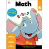Math Workbook, Grade K (Paperback)