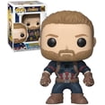 thumbnail image 1 of Funko Pop Capitán América 288 Avengers Infinity War Marvel Funko Funko QZJH002813 Blanco Unitalla Funko Pop Avengers Infinity War Captain America 288, 1 of 2