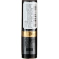 thumbnail image 4 of Revlon Super Lustrous Lipstick, Berry Rich [510] 0.15 oz, 4 of 4