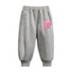 thumbnail image 1 of Odeerbi 1-10 Años Niños Niñas Día de San Valentín Pantalones de Deporte Atlético Jogger Pantalones Color Sólido Corazón Impresión Joggers Lindos, 1 of 4
