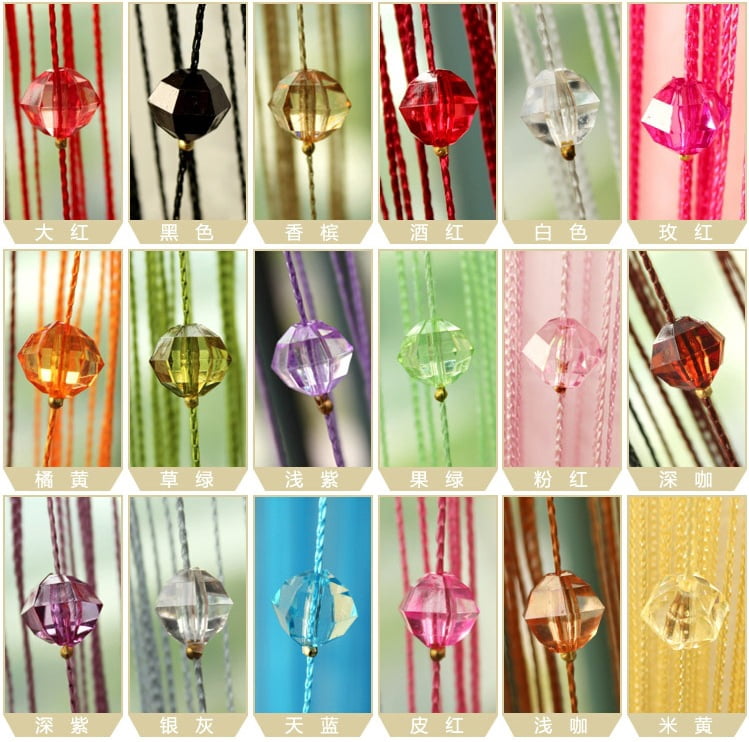 Beaded String Curtain Room Divider Window Door Curtain- coffee