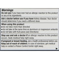 thumbnail image 5 of "Allegra Allergy 12Hr Relief Fexofenadine Antihistamine 60 mg 12 ct, 3-Pack", 5 of 5