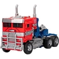 thumbnail image 2 of Figura de acción Serie Studio SS-102 Optimus Prime Voyager, 2 of 5