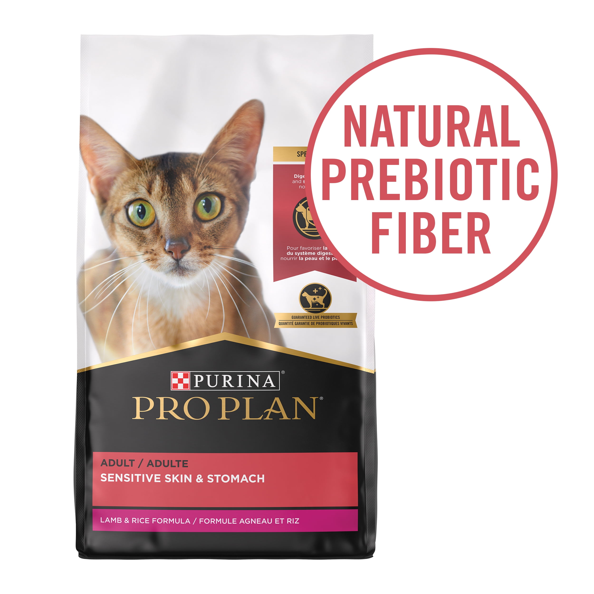 purina pro plan sensitive cat