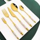 thumbnail image 2 of Drmfiy-Juego de vajilla de cerámica de imitación, cuchillo de cena dorado con mango blanco, tenedor de té, cuchara, juego de cubiertos de acero inoxidable, 1 piezas Fivean unisex, 2 of 2