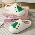 thumbnail image 3 of Chaussons de Noël Unisexes Moelleux Chaussons Chauds pour Femmes Confortables, 3 of 8