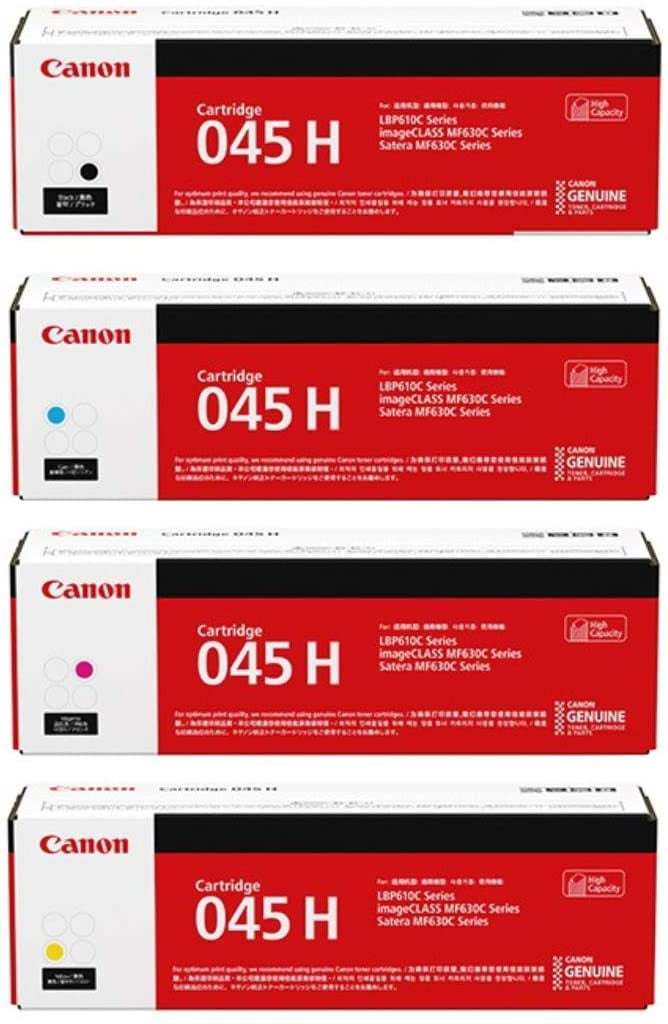 Canon 045 High Capacity Cartridge Set - Black, Cyan, Magenta and Yellow  045H - for LBP610 Series and Color imageCLASS MF630C Series