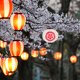 thumbnail image 5 of Linterna colgante japonesa, linterna tradicional de estilo japonés para restaurante de sushi y decoración del hogar, linterna de estilo japonés, linterna de interior, 5 of 8