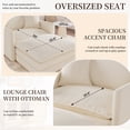 thumbnail image 5 of Muumblus Oversized Lounge Chair with Ottoman, Plush Cloud Accent Armchair for Living Room, Beige Chenille, 5 of 9