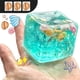 thumbnail image 5 of Juguete antiestrés de goma azul con lentejuelas de estrellas y conchas | Juguete antiestrés de 4,5 cm para apretar y descomprimir | Adorno curativo de escritorio y regalo para desahogarse, 5 of 5