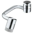 thumbnail image 2 of Rotatable nozzle for kitchen mixer 2 spray positions, 2 of 5