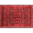 thumbnail image 1 of Ahgly Company Indoor Rectangle Persian Red Traditional Area Rugs, 8' x 10', 1 of 4