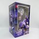 thumbnail image 1 of Figura DE ACCIÓN DE Yae Miko Genshin Impact, modelo de muñeco de Kamisato Ayaka/Raiden Shogun, Paimon/Klee/Ganyu, 25cm Gong Bohan LED, 1 of 2