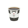thumbnail image 3 of 8 oz Madame Paper Coffee Cup - Double Wall - 3 1/2" x 3 1/2" x 3 1/4" - 25 count box, 3 of 10