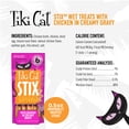 thumbnail image 4 of (2 pack) Tiki Cat Stix Wet Cat Treats, Chicken, 3 oz. Pouch, 4 of 9