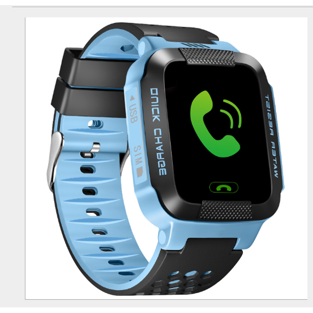 boys gps watch