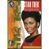 Star Trek - The Original Series, Vol. 7, Episodes 14 & 15: The Galileo Seven/ Court-Martial