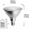 thumbnail image 4 of LED Color Bulbs 20W Waterproof E27 Par38 RGB LED Bulb with 24 Key IR Remote Control (RGB and Cool White), 4 of 5