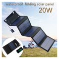 thumbnail image 2 of Solar Panel Foldable USB 5V Monocrystal Solar Cell Waterproof Charger Outdoor solar panel phone charge camping ,Easy to Install, 2 of 7