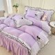 thumbnail image 1 of Juego de cama Kawaii Seersucker para niñas, falda de cama de encaje con volantes y lazo de princesa, juego de funda nórdica de color sólido agradable para la piel, tamaño Queen y King, 1 of 6