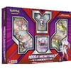 Pokemon Mega Mewtwo Figure Box