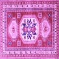 thumbnail image 1 of Ahgly Company Indoor Square Geometric Purple Traditional Area Rugs, 4' Square, 1 of 4