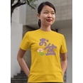 thumbnail image 2 of Japanese Obon Festival T-Shirt Women -Image by Shutterstock, Female 3X-Large, 2 of 4
