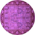 thumbnail image 1 of Ahgly Company Indoor Round Oriental Purple Industrial Area Rugs, 5' Round, 1 of 4