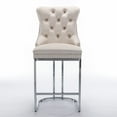 thumbnail image 4 of 26inch Barstools Set of 2, Velvet Button Tufted Counter Height Bar Stools with Nail Head Trims, Upholstered Bar Chair with Wingback and Metal Footrest for Kitchen Island, Home Bar, Beige, 4 of 7