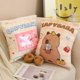 thumbnail image 5 of Bolsa de pudín de juguete Kawaii, Mini Capybara, cerdo, conejito, animales, muñeca Pilllow, frutas, aguacate, plátano, bolsa de dulces, regalo, 5 of 5