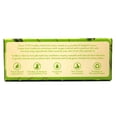 thumbnail image 2 of Yardley London Moisturizing Bar Fresh Aloe With Avocado Essence 4.25 oz (Pack of 3), 2 of 10