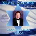 thumbnail image 1 of Israel Forever, 1 of 1