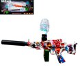 thumbnail image 1 of Lanzador de Hidrogel Juguete Importacion Scar-l Grafitti, 1 of 3
