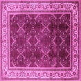 thumbnail image 1 of Ahgly Company Indoor Square Oriental Pink Traditional Area Rugs, 6' Square, 1 of 4