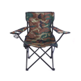 thumbnail image 1 of Silla Plegable Para Acampar Camping con Portavasos Exterior Picool Silla Camping, 1 of 3
