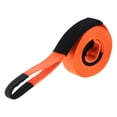 thumbnail image 1 of Towing Rope, Recovery Tow Straps, 9 Meter / 29.5ft Towing Rope Triple Reinforced  Straps, Towing Straps, 1 of 8