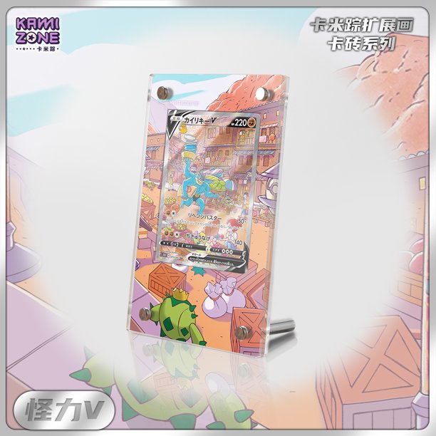 Original Display Stand Mew Magikarp Akari Cynthia Miriam Ex Acrylic Card Brick Photo Frame Ptcg Gift Toy Without Cards