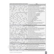 Evan-Moor Daily Language Review, Grade 5 Teaching Edition