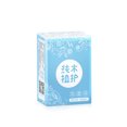 thumbnail image 3 of EastVita Napkins Multifold Paper Towels Packet Pockets Household Bathroom Tissues, 3 of 5