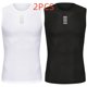 thumbnail image 3 of SASOBK 2024 Camiseta interior de ciclismo sin mangas para ciclismo de montaña, en blanco y negro, camiseta deportiva para bicicleta, camiseta de ciclismo de carreras, 3 of 5