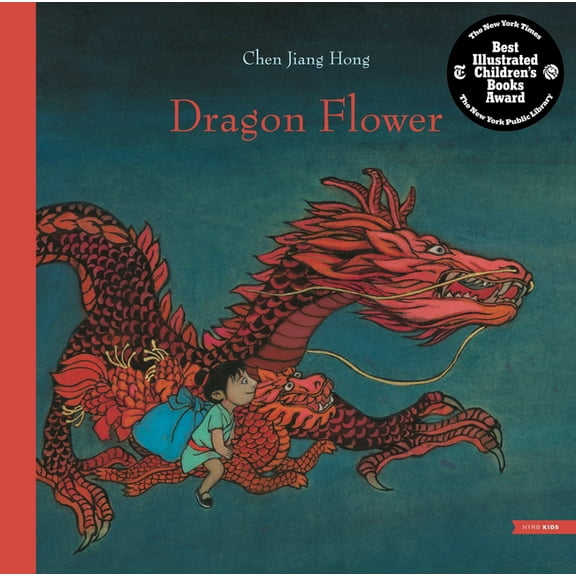 Dragon Flower, (Hardcover)