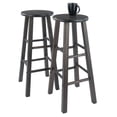 thumbnail image 5 of Winsome Wood Element 2-Pc Bar Stool Set, 29", Oyster Gray Finish, 5 of 8