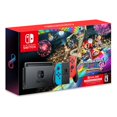 thumbnail image 1 of Nintendo Switch Neon + Mario Kart 8 + 3 Meses Nintendo Online KAUFHAUS.com.mx Kaufhaus, 1 of 5