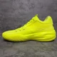 thumbnail image 2 of PU & MA Court Rider 1 LaMelo Ball Basketball Shoes Mens Size 9 Yellow Nby, 2 of 5
