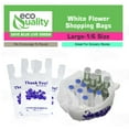 thumbnail image 5 of EcoQuality Plastic White Flower T-Shirt Bags 2000ct, 1/6 Shopping Bags, Grocery Bags, Poly Bags, Multi-Use, Medium Size, Reusable Carry Out Bags (22 x 12 x 8 inches) (18 Micron), 5 of 7
