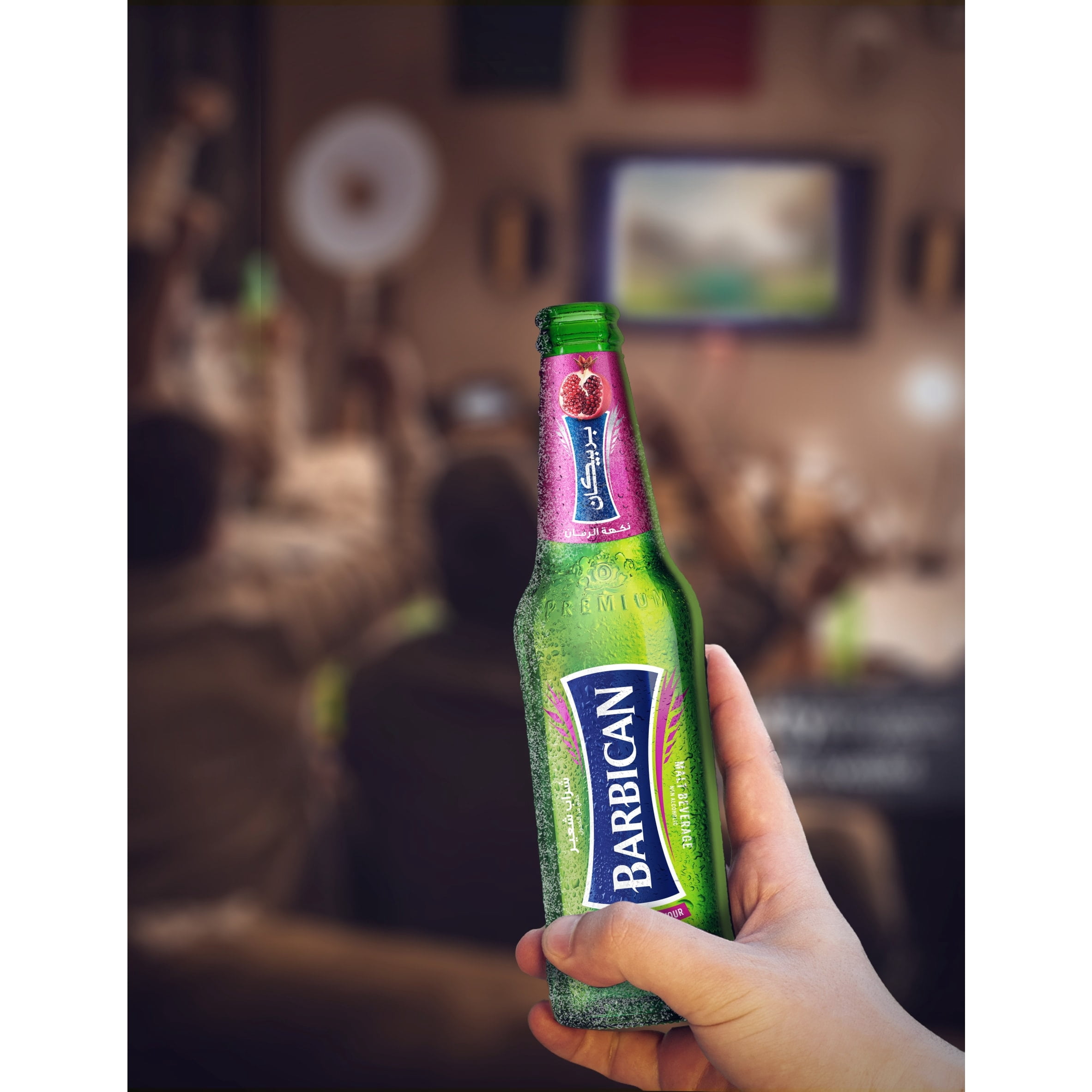 Barbican Malt Beverage Non Alcoholic Pomegranate Flavour 6 x 330ml, Imported from Britain